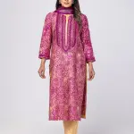 Dark Beige Kantha Odyssey Theme Shalwar Kameez